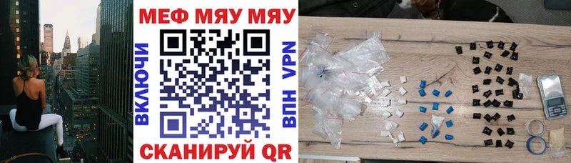 Купить закладку КОКАИН  МЕФ  АМФ  Бошки Шишки  Октябрьск