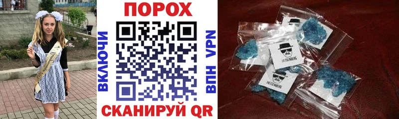 Купить  Октябрьск  АМФ VHQ 