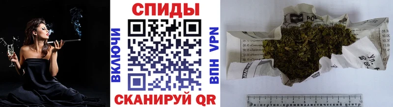 Купить где  Октябрьск  БУТИРАТ жидкий экстази 