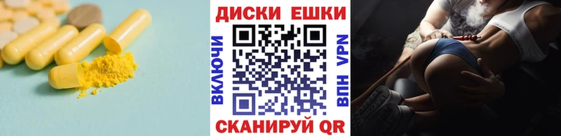 ЭКСТАЗИ бентли  Купить где  Октябрьск 