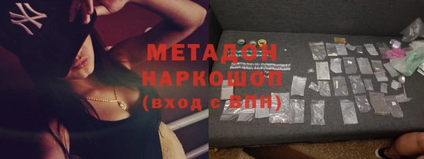 apvp Каменка