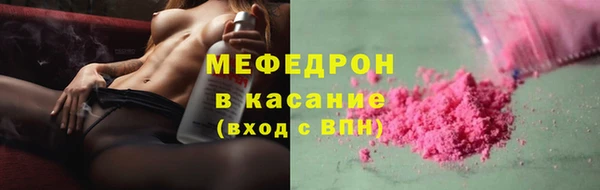 apvp Каменка