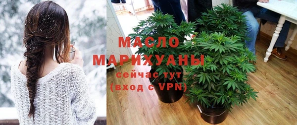 ALPHA-PVP Каменногорск