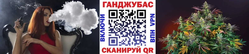 Марихуана Amnesia  Купить закладки  Октябрьск 